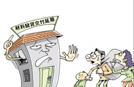 裝修，為什么選擇三葉石裝飾？