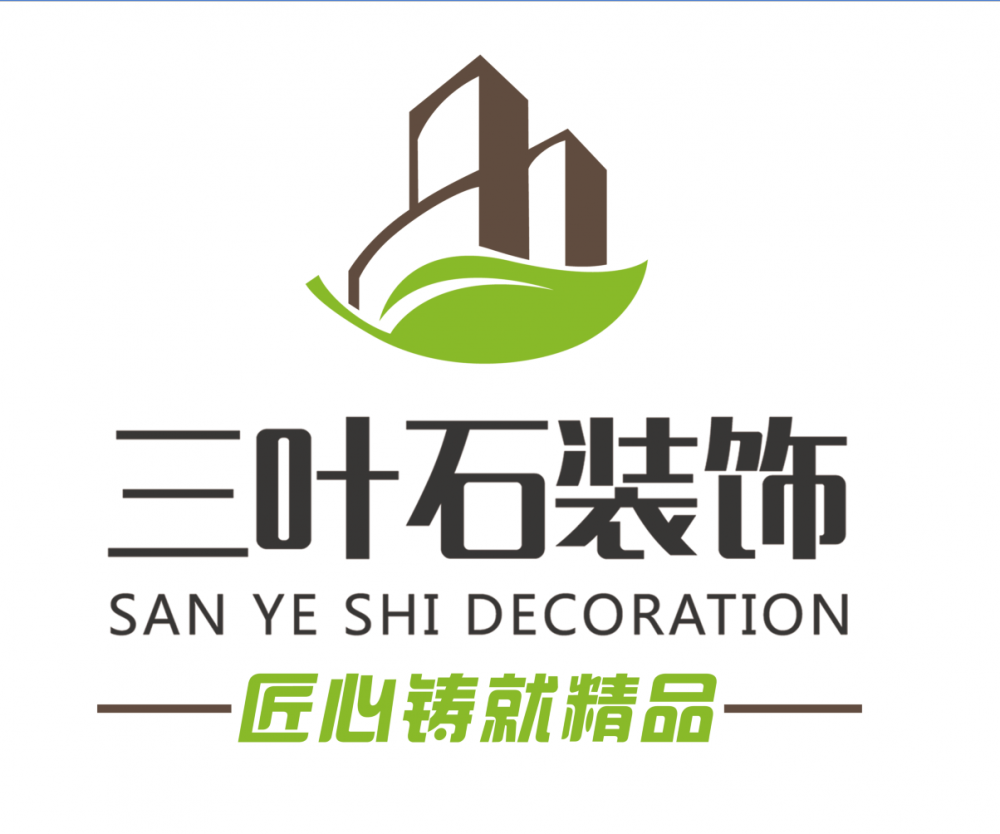 裝修，為什么選擇三葉石裝飾？